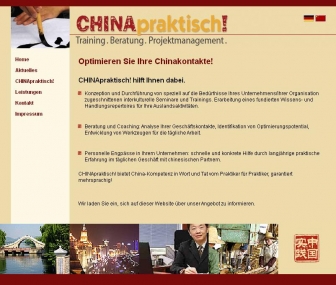 http://china-praktisch.de