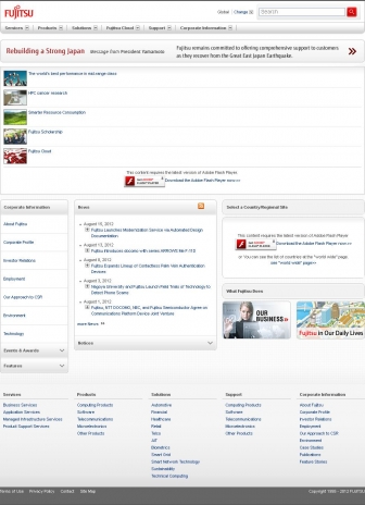 http://fujitsu.com