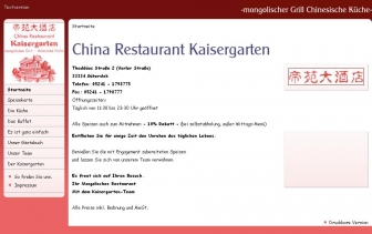 China Restaurant Kaisergarten Gutersloh Finderr