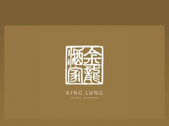 http://kinglung.de