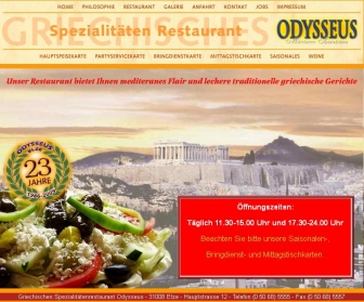 http://restaurant-odysseus.de