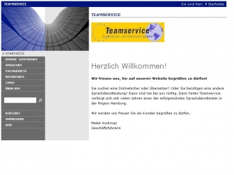 http://team-service.net